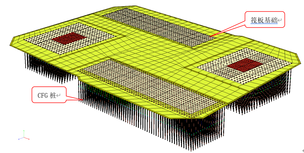 009复合地基数值计算模型.png